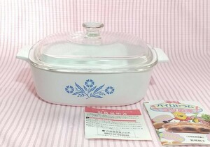 【未使用・長期保管品】岩城硝子 超耐熱ガラス パイロセラム コーンフラワー ソースパン２L 両手鍋