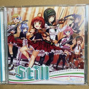 イロドリミドリ　still type-B チュウニズム　CD +Blu-ray