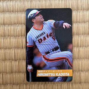 〜1992年カルビーベースボールカード No.43門田博光〜プロ野球 シアトルマリナーズ 野茂英雄 松井秀喜 大谷翔平