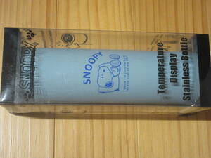 * Snoopy temperature sensor attaching stainless steel bottle blue light blue flask my bottle rare rare ** new goods unopened 