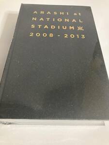 嵐 ARASHI at National Stadium 国立競技場 ライブ写真集　未開封新品