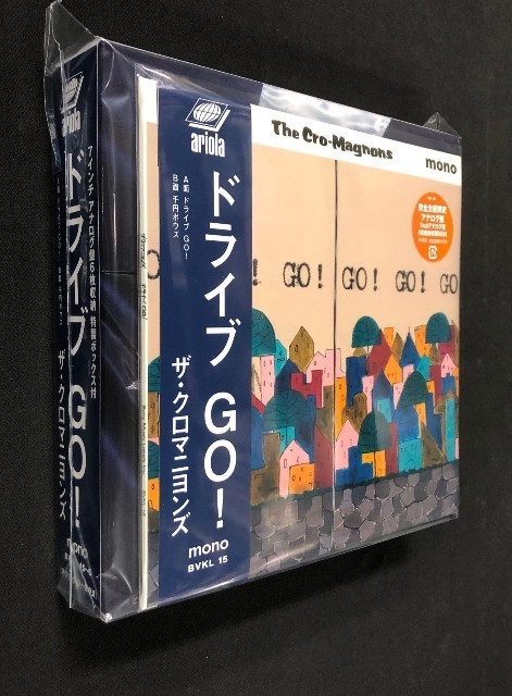 年最新Yahoo!オークション  クロマニヨンズ レコードの中古品