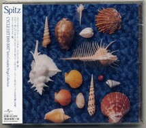 ☆スピッツ Spitz 「CYCLE HIT 1991～1997 Spitz Complete Single Collection」 通常盤 新品 未開封_画像1