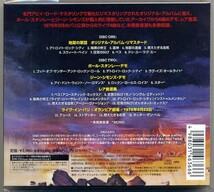 ☆KISS 「DESTROYER 地獄の軍団 45周年記念デラックス・エディション」 生産限定盤 2CD 新品 未開封_画像2