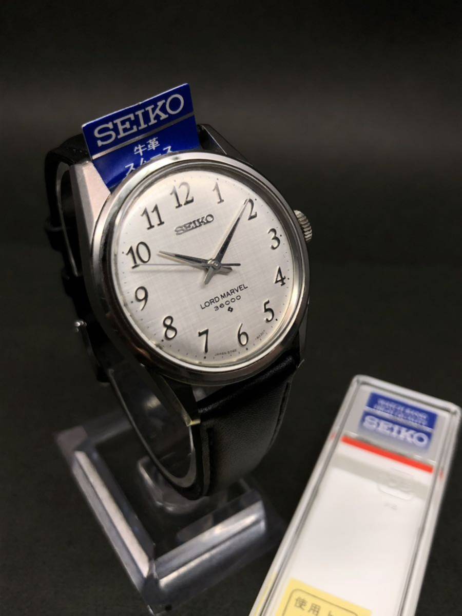 Yahoo!オークション -「seiko 全数字」の落札相場・落札価格