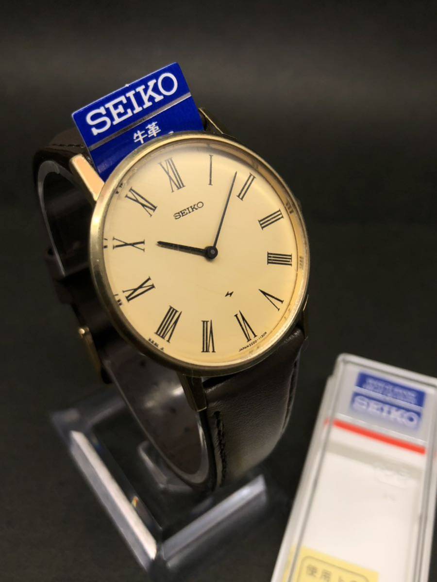 ヤフオク! -「セイコー seiko シャリオ」の落札相場・落札価格