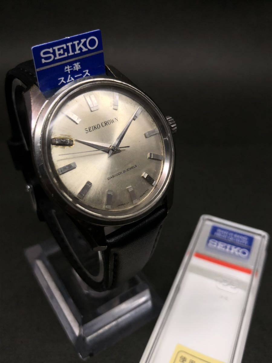 2023年最新】Yahoo!オークション -セイコー クラウン 手巻きの中古品
