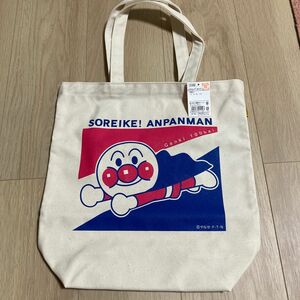 アンパンマン　帆布　トートバッグ　エコバッグ　