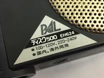 [家電] ドライヤー「national disc 500「EH624」」簡易動作確認 ナショナル ディスク 持ち運びに便利！携帯ドライヤー コンパクト_画像5