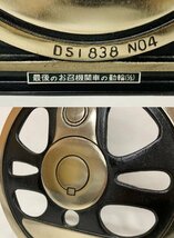 鉄道ファン必見！D51838 最後のお召機関車の動輪（1/5）/記念 さよならD51 1971.4.21 プレート 鉄道グッズ_画像3