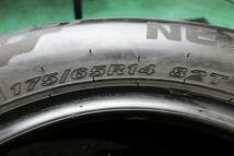 極上イボ付き 2022年製 175/65R14 ネクセン エヌブルー 4シーズン 格安4本SET 迅速発送/手渡し 交換作業も可 安心のパンクチェック済み_画像9