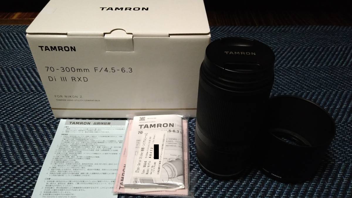 2023年最新】ヤフオク! -タムロン 70-300 (ニコン)の中古品・新品・未