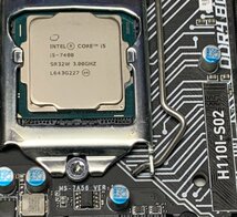 【中古】MSI H110I-S02 Core i5-7400 8GB パネル付属 / LGA1151 Mini-ITX BTOタイプPC由来 DDR4メモリ対応_画像2