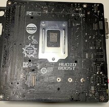 【中古】MSI H110I-S02 Core i5-7400 8GB パネル付属 / LGA1151 Mini-ITX BTOタイプPC由来 DDR4メモリ対応_画像6