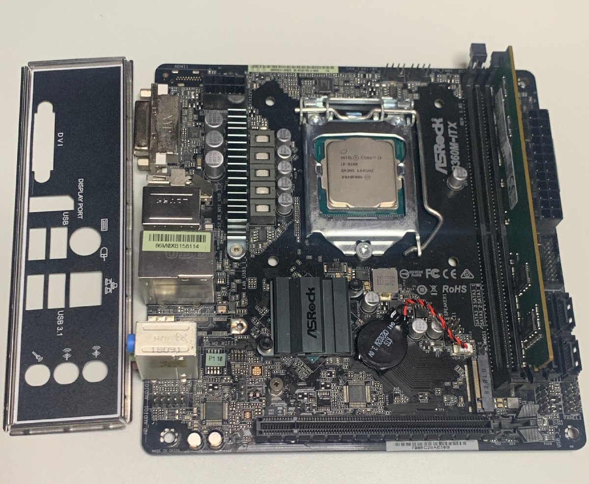 2025年最新】Yahoo!オークション -asrock b360m-itxの中古品 2025年最新】Yahoo!オークション -asrock b360m-itxの中古品
