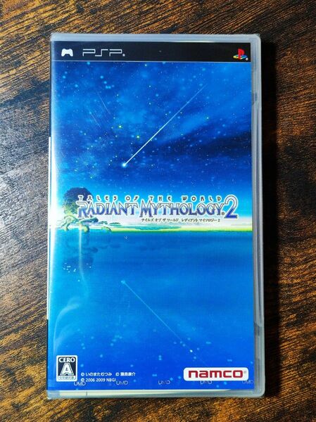 新品　未開封【PSP】 テイルズ オブ ザ ワールド レディアントマイソロジー2