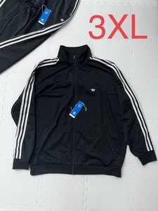 最大サイズ 3XL ADIDAS 常田大希 トラックジャケット ブラック IK9148 ベッケンバウアー トラックスーツ オーバーサイズ