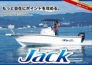 ☆新艇在庫ラスト１艇！☆SUZUKI Suzuki JACK ジャック