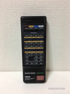 【美品】YAMAHA ヤマハ 《 RS-DSP1 》 オーディオ用リモコン