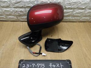 キャスト 　LA250S 左ドアミラー　サイドミラー R67 87940-B2M80