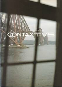 カタログ◆コンタックス T VS◆CONTAX T VS