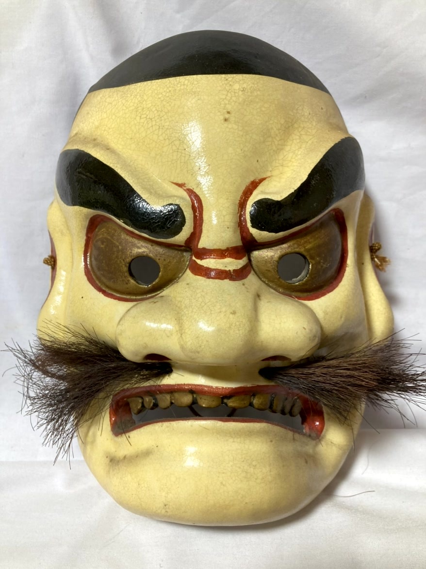 ヤフオク! -「備中神楽面」(彫刻、オブジェ) (美術品)の落札相場・落札価格