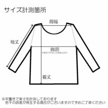 ディーゼル　長袖Tシャツ 1422　Mサイズ　ブラック　ルーズフィット　新品 タグ付　ガーメントウォッシュ　DIESEL　A06958 0CMAC_画像8