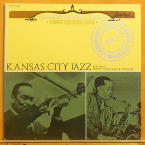 ●美盤!★Lester Young & Buck Clayton(レスター・ヤング)『Kansas City Jazz(カンサス・シティ・ジャズ)』JPN LP #61131