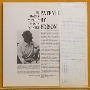 ●帯付!ほぼ美品!★Harry Sweets Edison(ハリー・スイーツ・エディソン)『Patent By Edison(パテント・バイ・エディソン)』JPN LP #61132の画像2