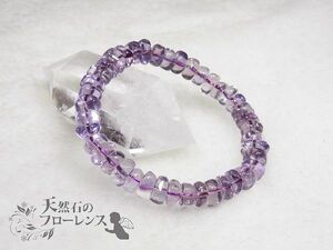 天然石 アメジストコインブレス 中粒 直径約8.5-9.5mm 41粒 長さ約18.45cm amethyst-i474 auc