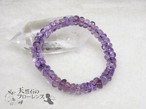 天然石 アメジストコインブレス 中粒 直径約8-9mm 44粒 長さ約17.6cm amethyst-i480 auc