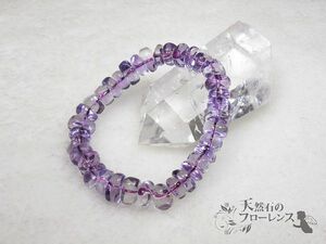 天然石 アメジストコインブレス 大粒 直径約10-12mm 36粒 長さ約19.8cm amethyst-i443 auc