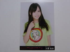 SKE48大場美奈「全国ツアー2012 野中美郷、動く。」DVD 特典生写真★AKB48