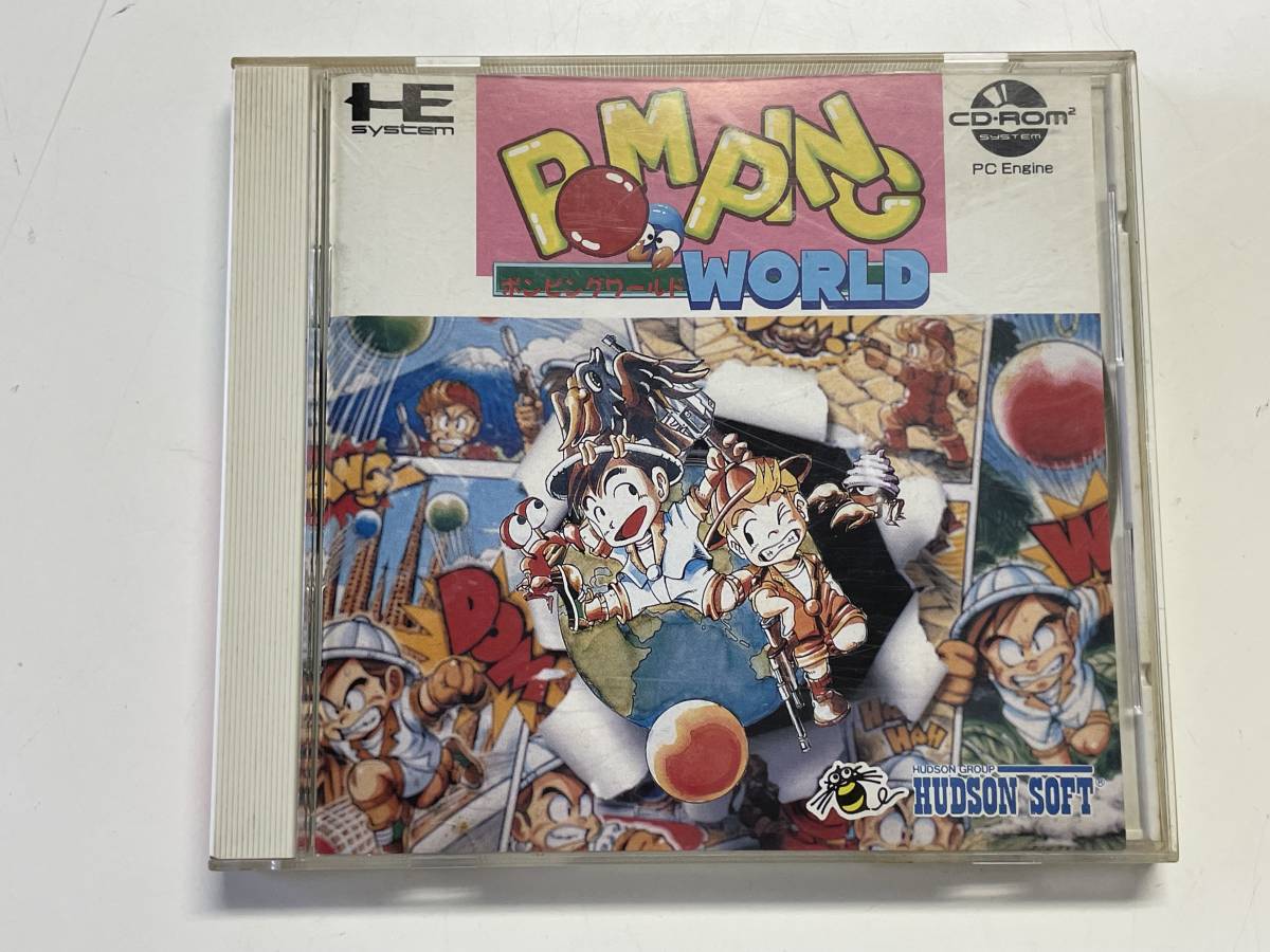 ヤフオク! -「ポンピングワールド」(PCエンジン) (NEC)の落札相場