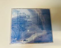 即発送 シューカイ 許凱 千古塵 OST CD 2枚29曲_画像2