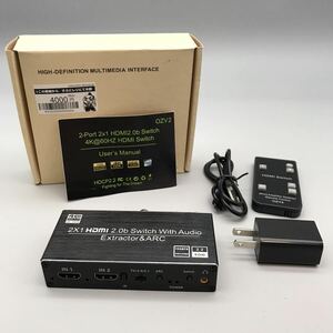 【未使用】Switch With Audio 光デジタル 4K HDMI切替器 HDMI分配器 セレクター 音声分離機 周辺機器 Exjractor ARC 60Hz おすすめ