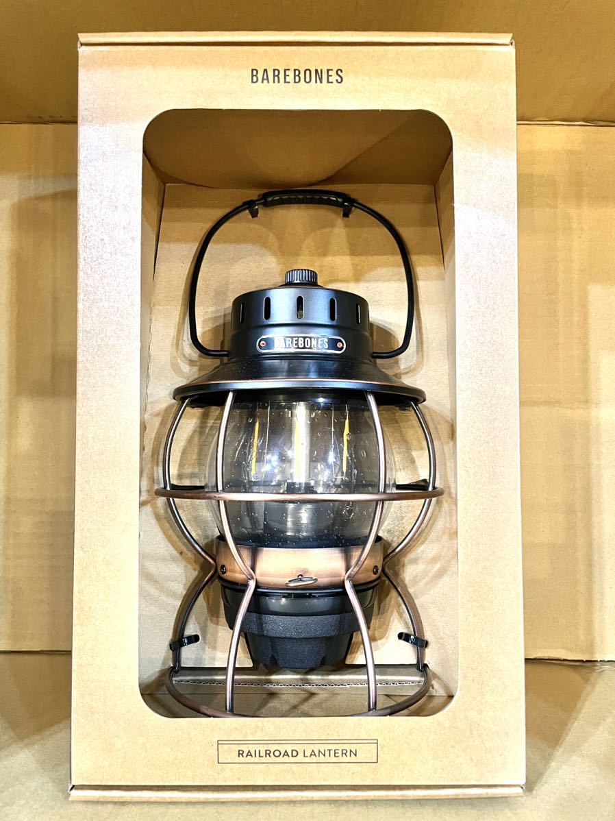 年最新ヤフオク! ライト、ランタンキャンプ、アウトドア用品