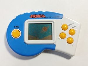 LCD game Epo k company . warrior Robin Jr.. war. Pro low g