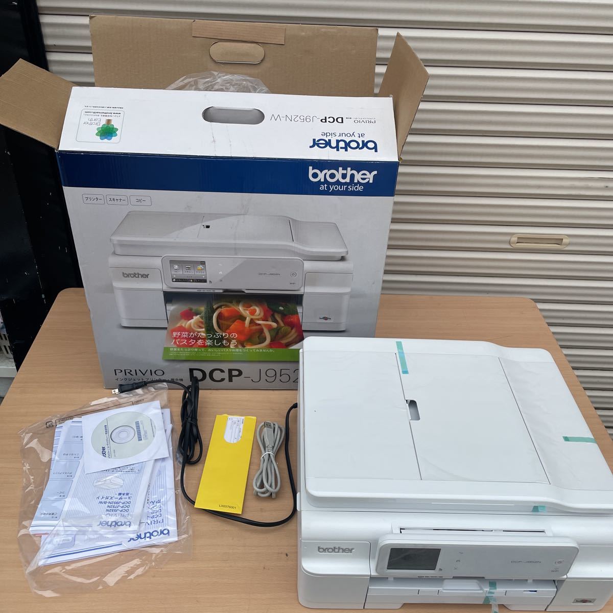 愛用 エプソン 未使用 レア EPSON A4 PM-A940 複合機 プリンター