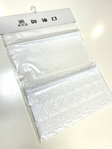 花とら●リサイクル和装小物　袖口レース　未使用品　美品　　　230924