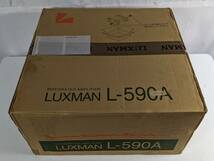 ◆◇LUXMAN L-590A プリメインアンプ 未開封 ラックスマン 希少 ◇◆_画像2