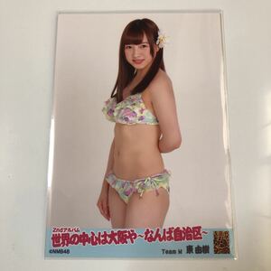 NMB48 東由樹 2ndアルバム世界の中心は大阪や〜なんば自治区〜　生写真1枚