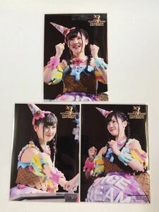 AKB48 北川綾巴 ユニットシングルじゃんけん大会 in 神戸ワールド記念ホール 生写真3枚コンプ。