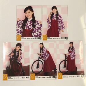 SKE48 北川綾巴 netshop限定 2016.09 生写真5枚コンプ。