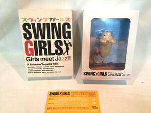 [DVD: cell version ]SWING GIRLS swing girls premium * edition BOX+ booklet +DVD3 sheets set + privilege mascot 