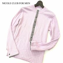 NICOLE CLUB FOR MEN ニコルクラブ フォーメン 秋冬 ウール★ チェック使い ニット セーター Sz.48　メンズ　A3T11467_A#K_画像1