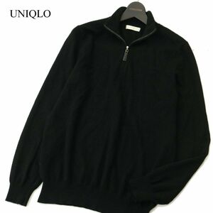 UNIQLO ユニクロ 秋冬 高級 カシミヤ100％★ ハーフジップ ニット セーター Sz.L　メンズ 黒　A3T11991_A#K