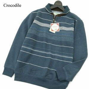 【新品 未使用】 Crocodile クロコダイル 秋冬 ボーダー ハーフジップ ニット 襟付き トレーナー Sz.M　メンズ　A3T12048_A#K