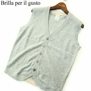 Brilla per il gusto ブリッラ ペル イル グスト カシミヤ混★ ウール ニット ベスト Sz.S メンズ 灰 日本製 ビームス取扱い　A3T12207_A#K