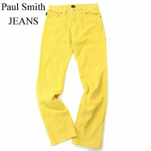 Paul Smith JEANS ポールスミス ジーンズ 秋冬 コーデュロイ★ ストレート ワーク パンツ Sz.S　メンズ　A3B04966_A#Q